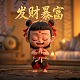 蝴蝶兰种子长什么样子图片